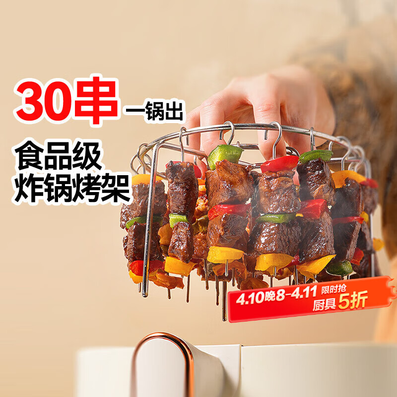 ħ�ó�������ը��������ר�ÿ���30������ֿ����¯���ⷭ�濾�⿾��ǩ��