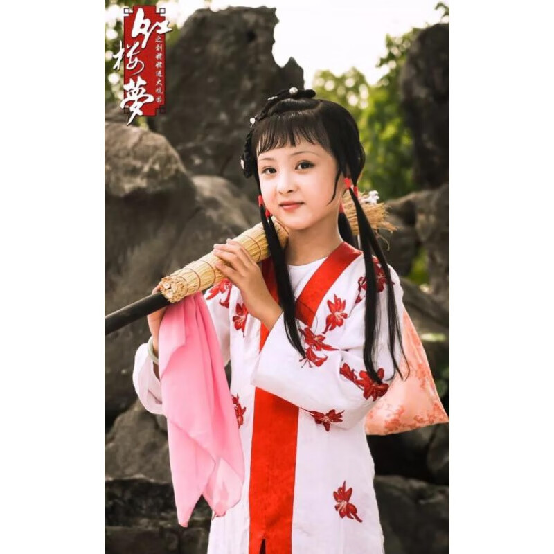 银昕红楼梦服装小戏骨红楼梦同款儿童古装贾宝玉林黛玉角色扮演话剧服 林黛玉A款（+六样配饰） 160 成人也可穿