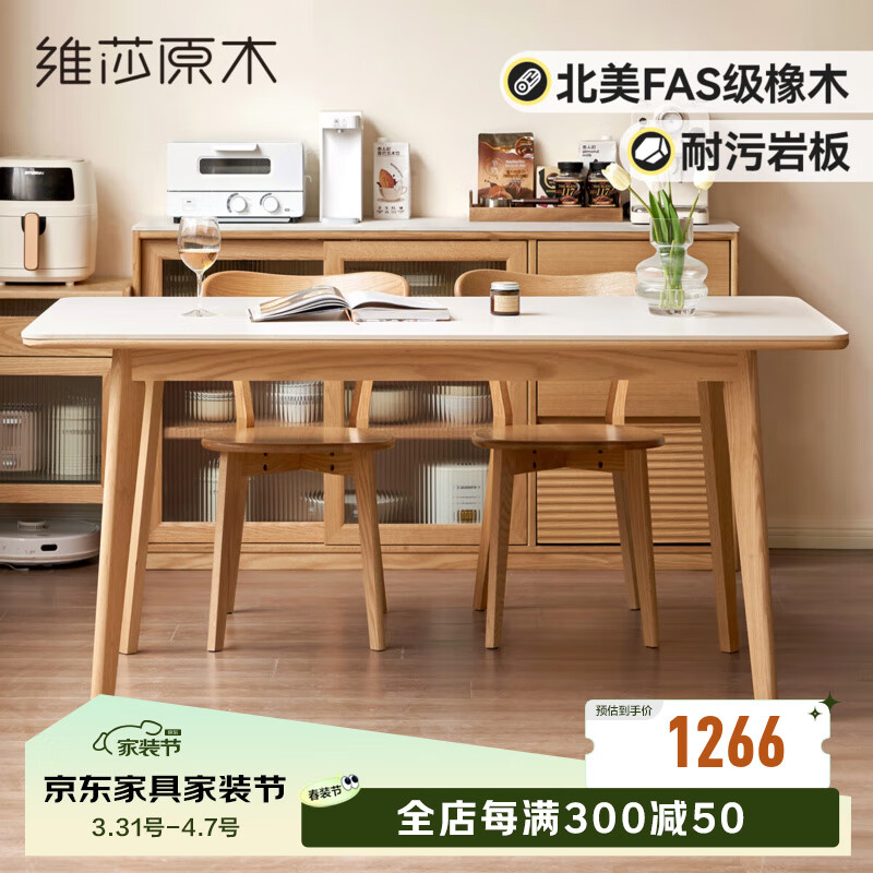 άɯάɯʵľ����С���Ͳ������ó�������������ִ���Լ��ɫ�Ұ���� �Ұ���1.2m����