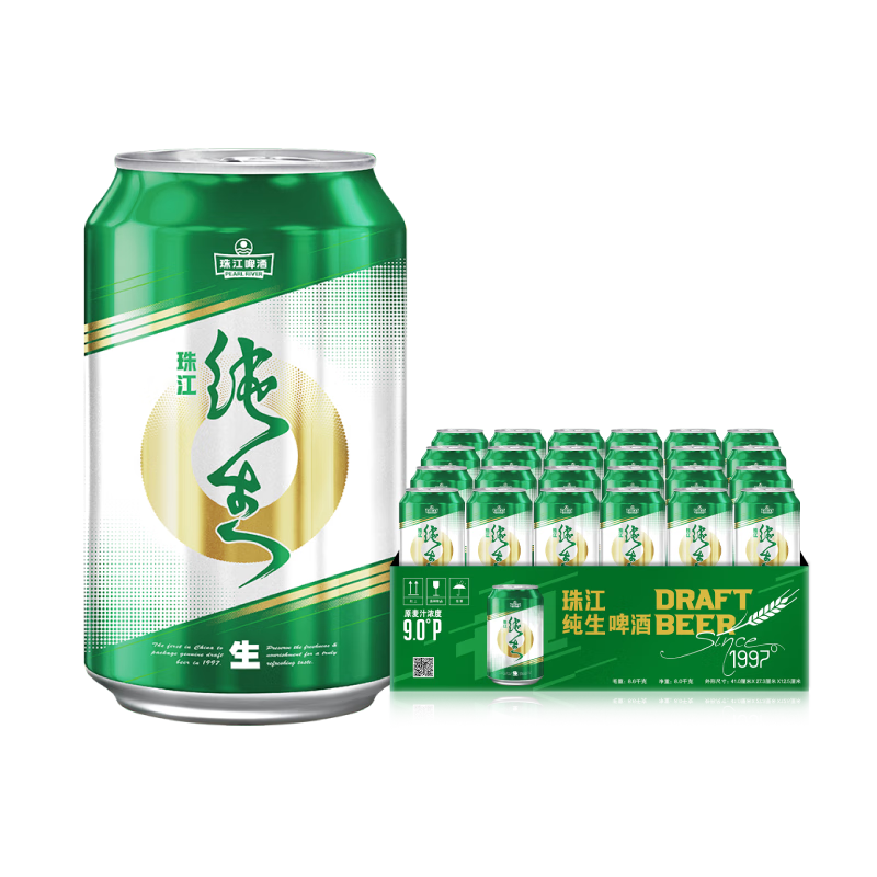 �齭 ������ơ ��װơ�� 330ml 24�� 41.61Ԫ