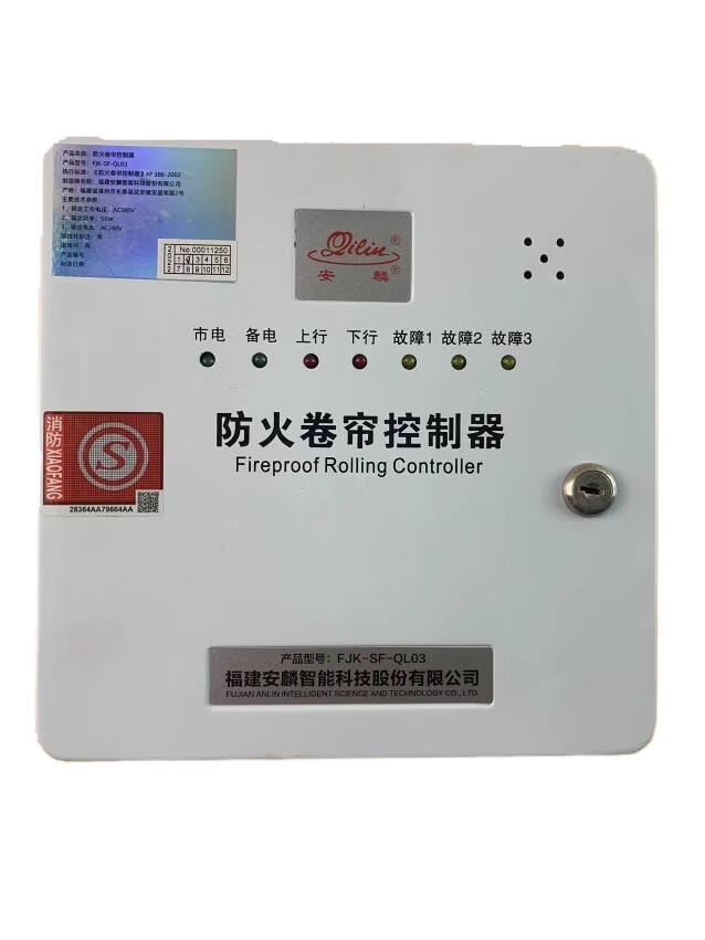 电动伸缩门轮子半岛体育- 半岛体育官方网站- 半岛体育APP下载