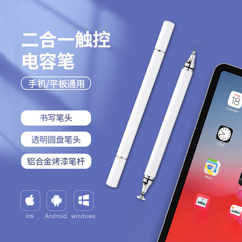 配图1
