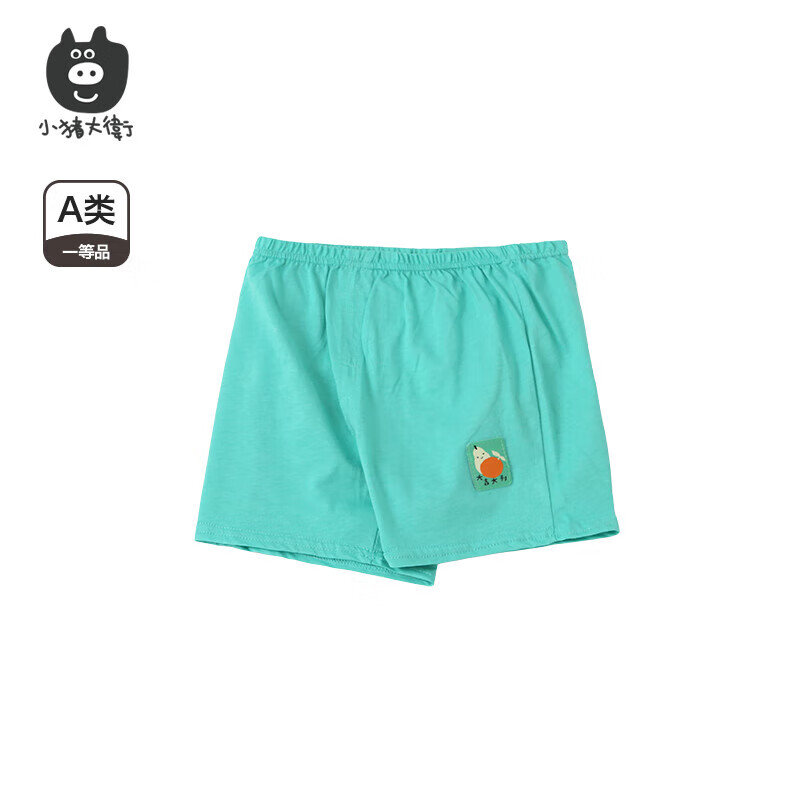 小猪大卫 PECODAVID小猪大卫宝宝背心夏男童女宝无袖上衣A类打底汗衫吊带背心短裤 绿色 110