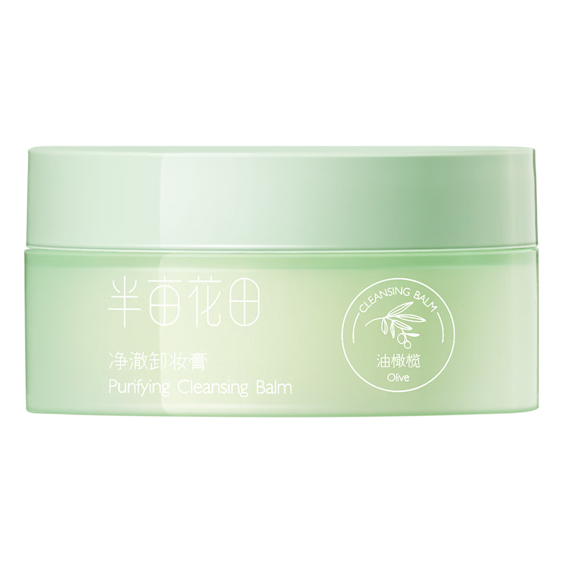 ��Ķ���ﾻ��жױ�����м���Ůʿ20ml 9.9Ԫ