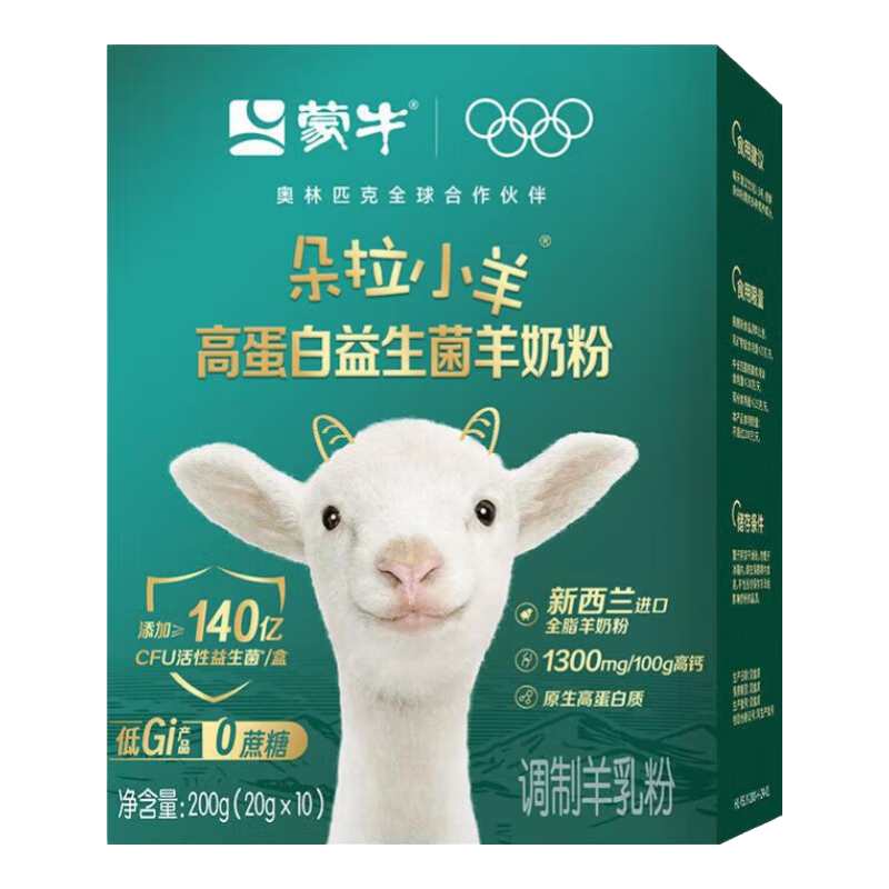 ڲţСߵ̷200g ȫ֬ 200g/У2133Ԫ