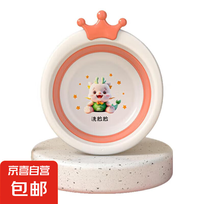 Ӥ۵豦Я Ӥͯϴϴ ɫ2.45Ԫ