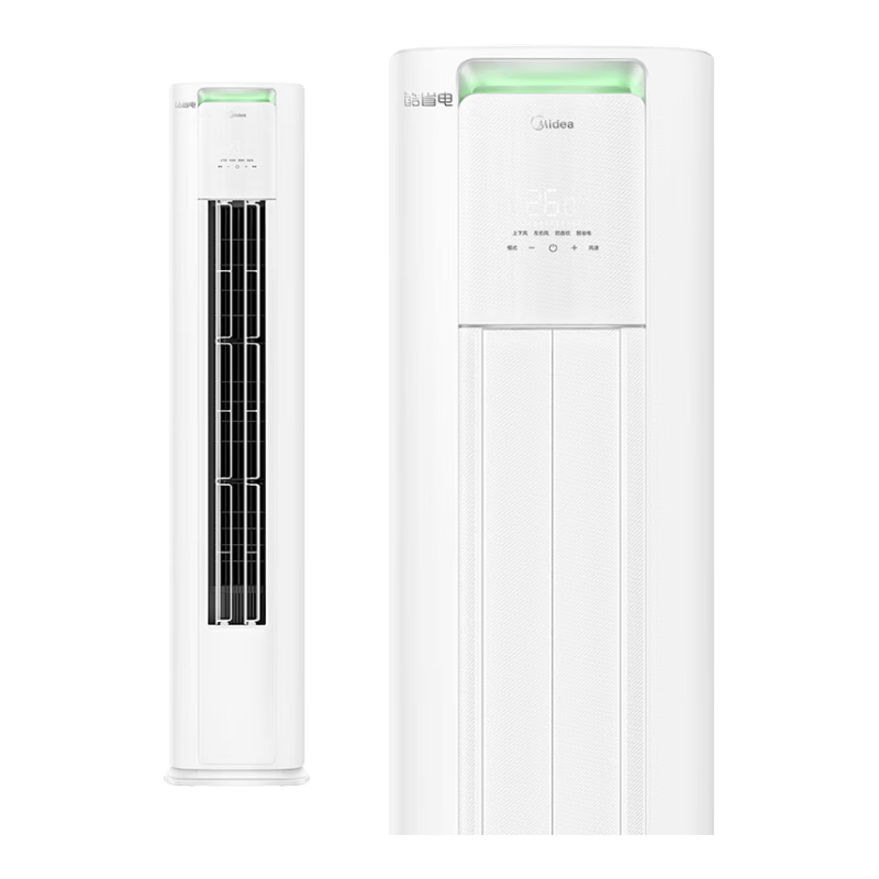 Midea/���� ��ʡ��Pro ��2ƥ ��� KFR-51LW/N8KS1-2P  3426.44Ԫ