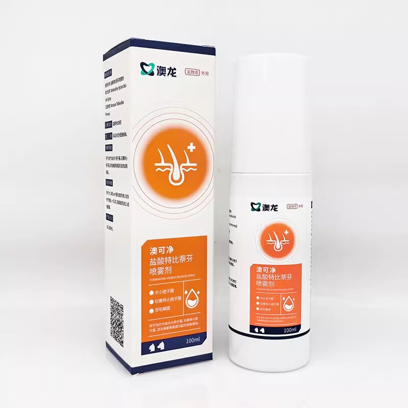 澳龙【顺丰】澳龙宠物盐酸特比萘芬喷雾剂狗狗猫咪真菌感染猫藓喷剂 100ml*1瓶
