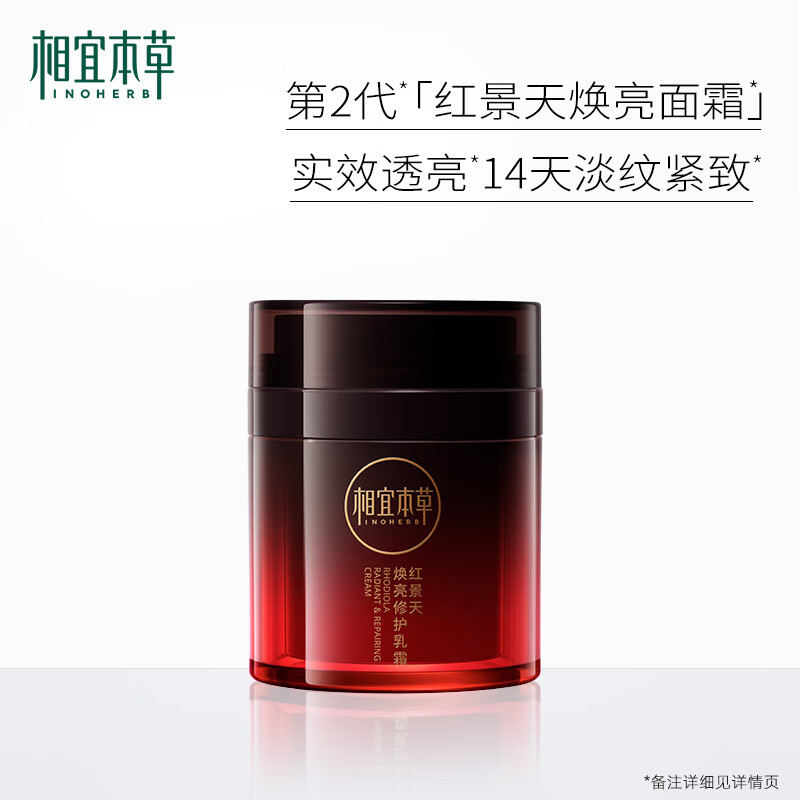 https://img14.360buyimg.com/pop/jfs/t1/274279/12/21408/34861/67fe0760Ffa4e23da/a7e507ee8ececf0d.jpg
