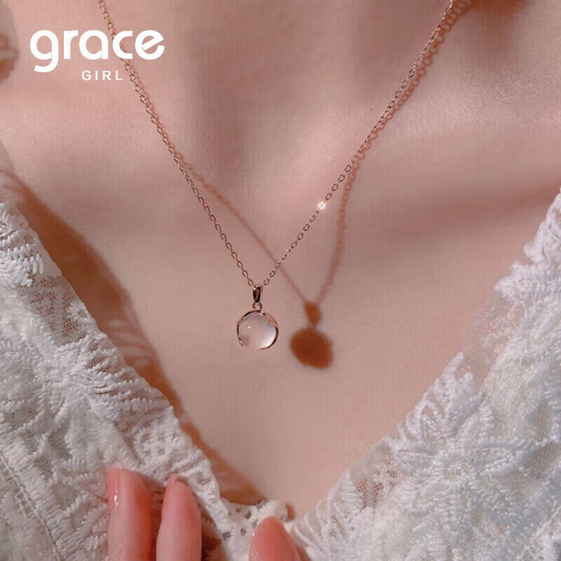 Grace Girl粉水晶项链女士款锁骨链轻奢高级感百搭生日七夕情人节礼物送女友 樱粉梦境项链-本地仓