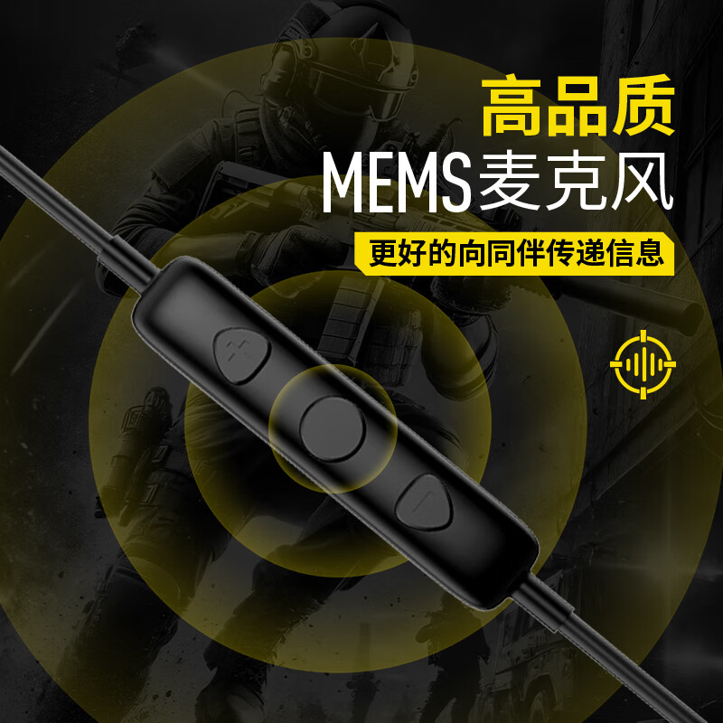 宁梵声学NF Audio 宁梵刺客信条：幻景联名RG15 APEX CS:GO 吃鸡耳机 FPS游戏耳机 HIFI耳机  黑色