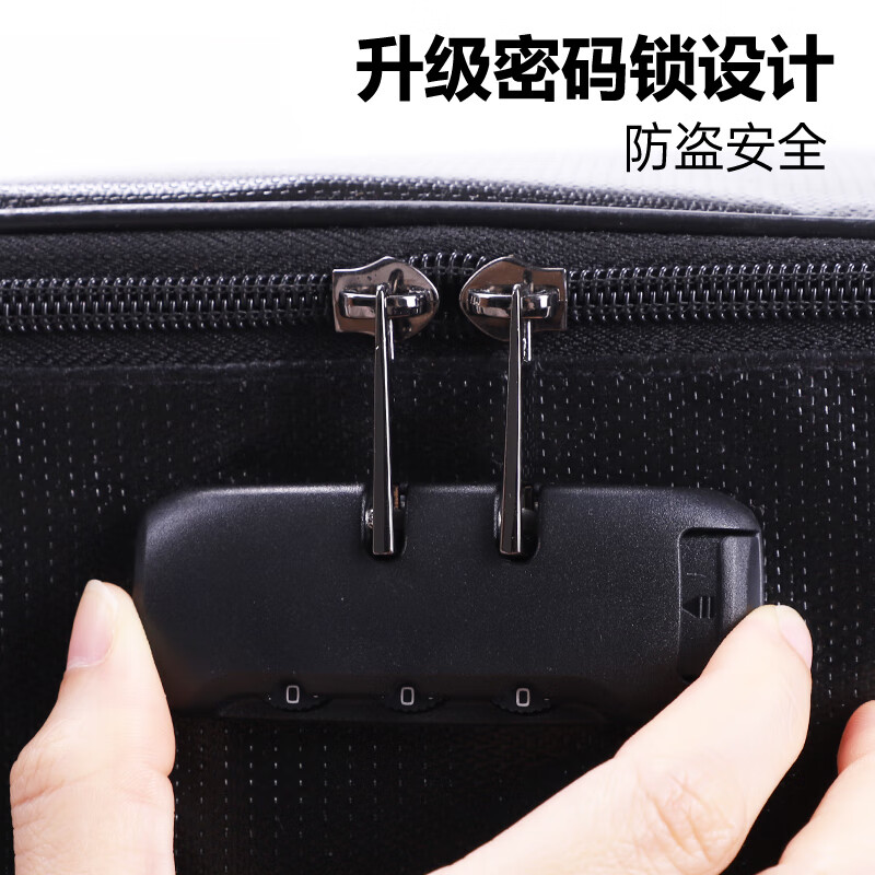 绝火家用证件收纳包护照旅行便携包防水防火收纳带锁大号文件收纳袋 黑色带锁 大号(加高款)36*27*15cm