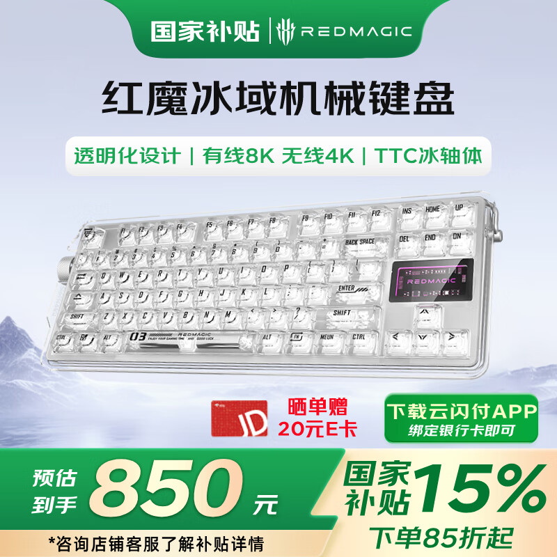 Ŭ���Ǻ�ħ�����е���� ��������/����/���߼�����ģ 84�� 8K�ر�����Ϸ���̵��ӳ� TTC�����Ȳ��͸������