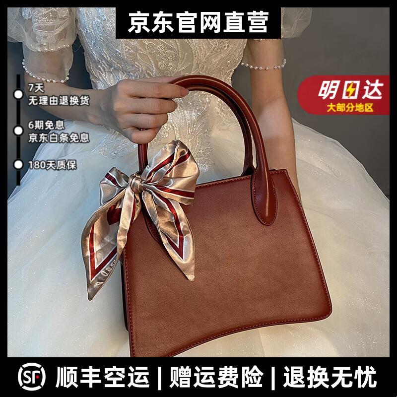 FK輕奢品牌婚包女新款新娘結婚紅色復古小眾絲巾手提伴娘婚禮包包 復古紅 日常百搭