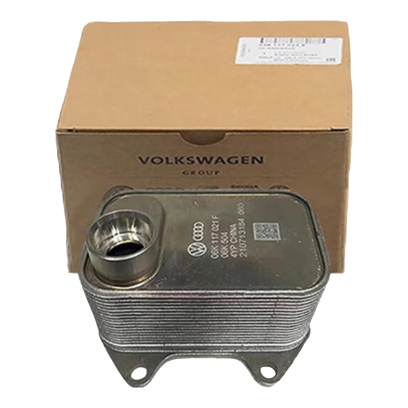 奧迪(AUDI)原廠機(jī)油散熱器 4S原裝A1A3 A4 A5 A6 A7 A8 Q3 Q5 Q7 TT油冷卻器 奧迪A6/A6L