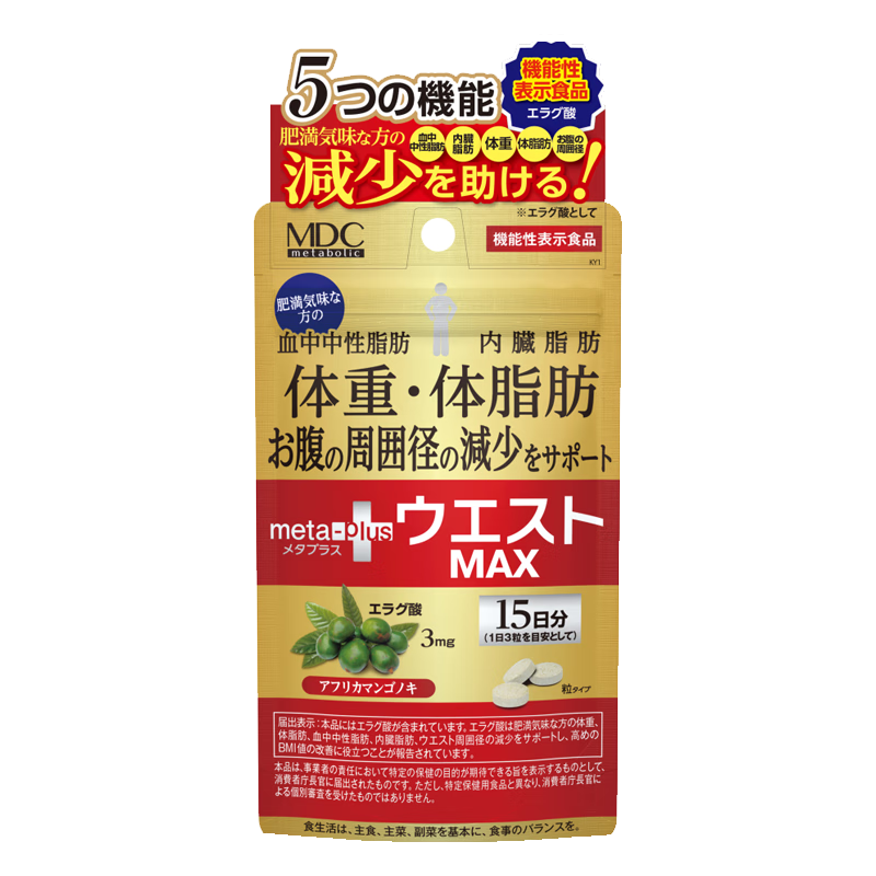 万宁(mannings)_MDC五合一45粒家庭护理