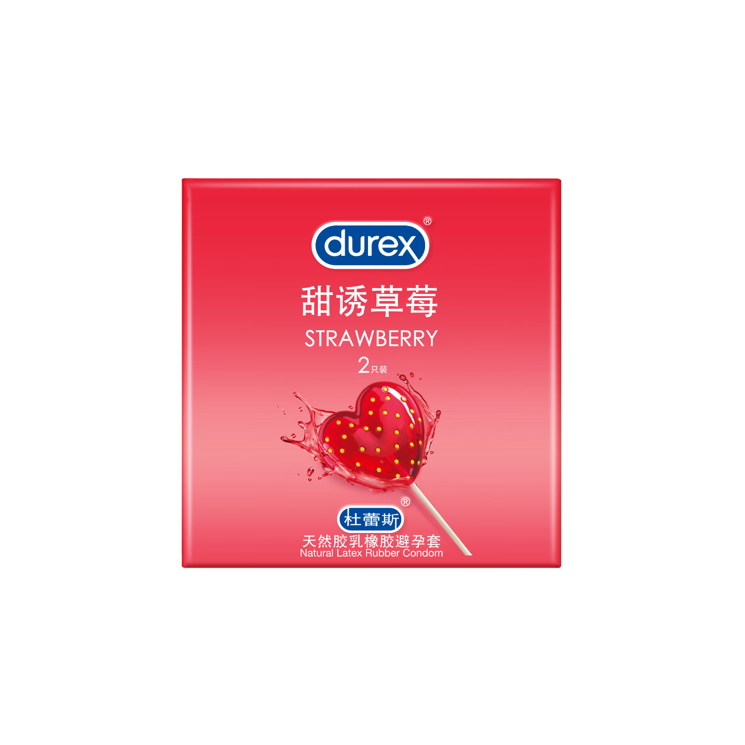 ����˹ durex ������ ���ղ�ݮ2ֻװ ��ζ��Ȥ ���˼�����Ʒ 12.26Ԫ(������)