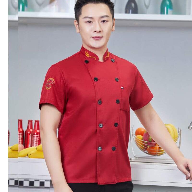 ZKHE廚師工作服長袖男春夏 酒店西餐廳餐飲廚師服短袖廚房工作服 紅色短袖 L