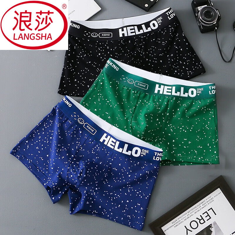 ���ڲ�������ɯ��LangSha����ʿ�ڿ��д����Ľǿ�����͸�������곱�������ǿ�ӡ��ƽ�Ƕ̿��� 3�� ��+��+���� M ����90-110��