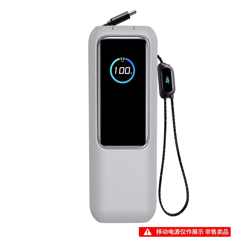 OLOEY适用安克165w充电宝保护套zolo能量舱收纳盒anker Zolo移动电源收 灰色硅胶保护套 适用安克Zolo165W充电宝仅售硅