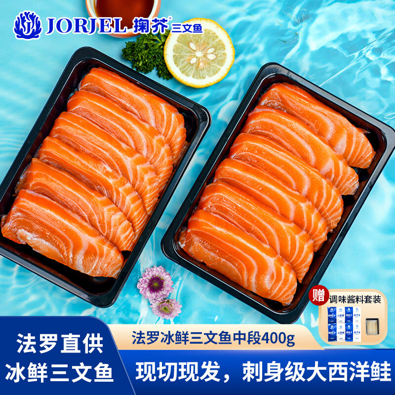 ��淨�ޱ����������жξ�����400g�������ټ�ʳ������ Դͷֱ�� 89Ԫ