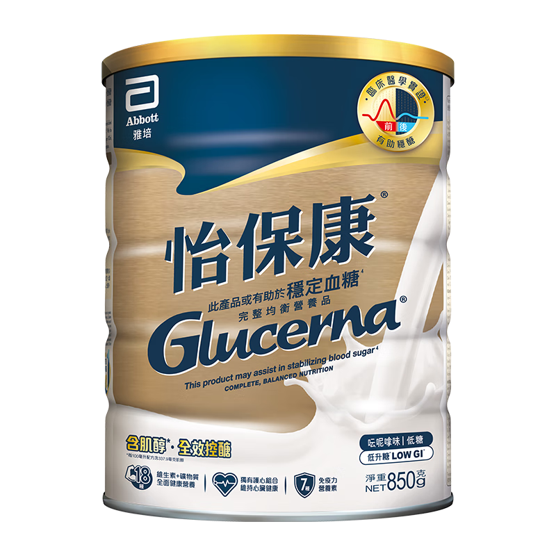 ����Glucerna������ �������ȶ�Ѫ�ǳ���������ȫӪ���䷽�۸۰�850g