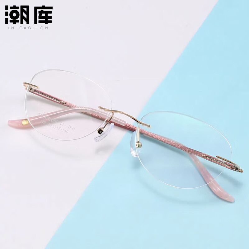 ������������۾��п�������޿��Ѽܾ���ϼ� �޿�Z73��� ��˾������1.61�����⾵Ƭ0-600