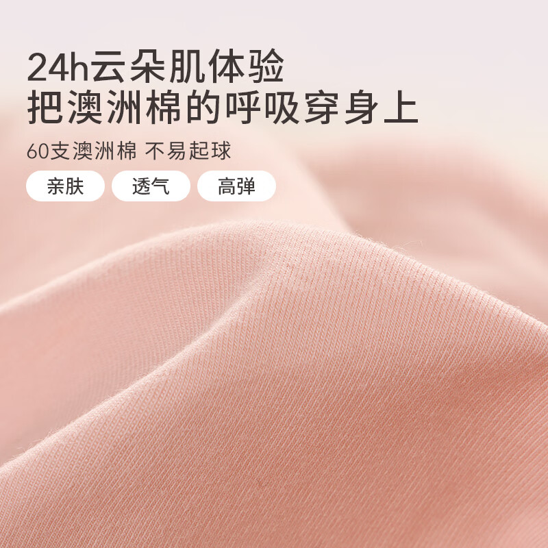 彩田内裤女澳洲棉 中腰透气提臀性感蕾丝边学生少女三角裤 抗菌底 组合一海贝粉 蓝 奶油桔 3条 XL 适合110-130斤左右