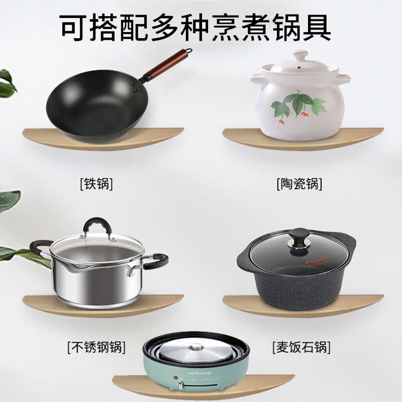 欧点电火锅多功能电煮锅家用不粘涂层电热锅4-6人大容量火锅锅炖蒸煮一体电蒸锅 5L 【分体式|1500W】