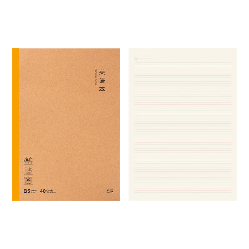 ���⣨M&G��B5Ӣ�ﱾ ������ѧ�����Ȿ������ҵ��ţƤֽ����װ�������� 40��1��MPYJPK90C��ѧ�ر�