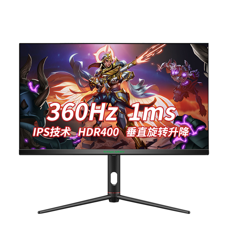 泰坦军团（TITAN ARMY）P25M2K 24.5英寸全高清IPS屏360Hz 1ms游戏电竞显示器 P25M2K36OHZ 搭配机械键盘+DP线