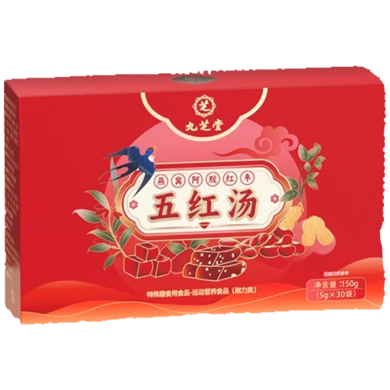 ޵áPLUS֥ Ѱ 150g Ӳ ڲѪ 20.95Ԫ(ȯ)