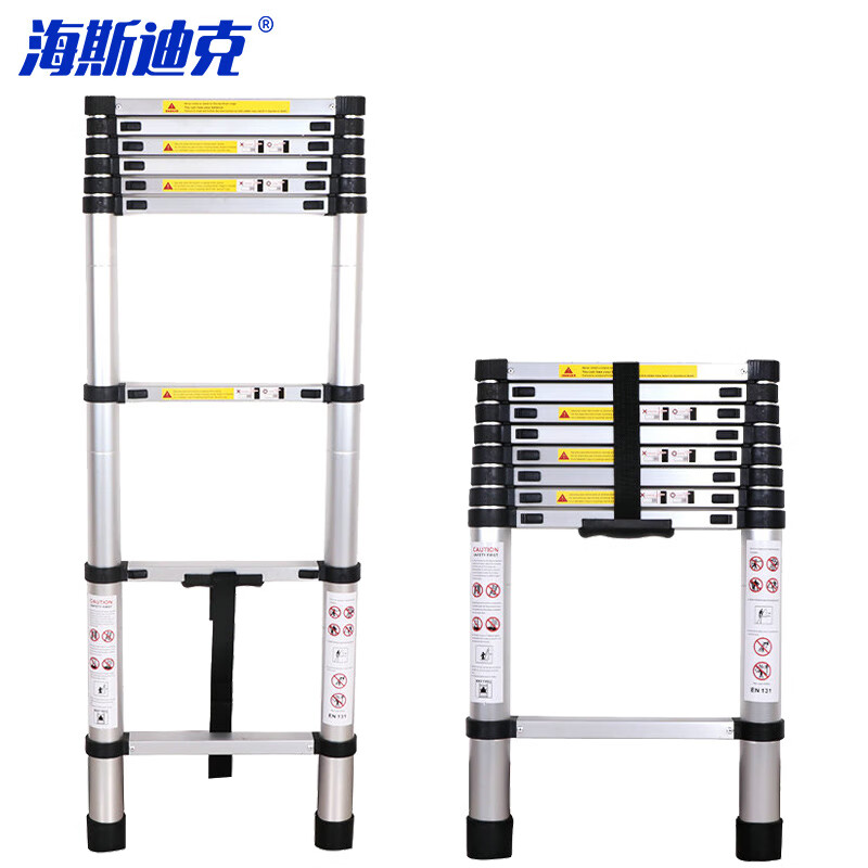 海斯迪克 HK-703 单面伸缩梯 铝合金多功能升降梯工程楼梯升降梯 16步 步距40cm