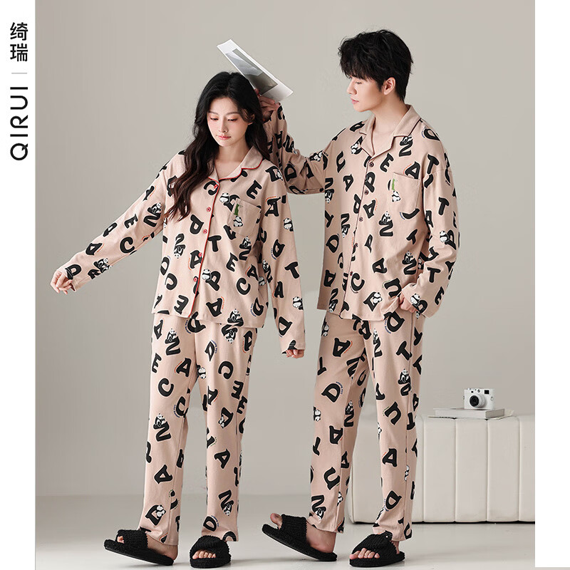绮瑞新款春秋季情侣家居服纯棉开衫长袖卡通字母休闲全棉青年睡衣套装 咖啡女款 XL