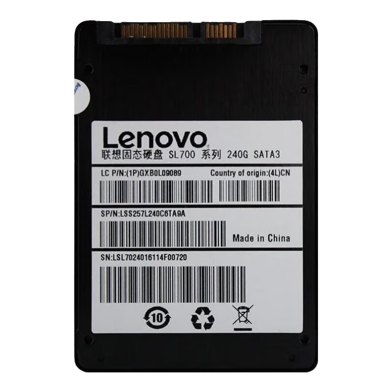 ThinkPlus聯(lián)想 120GB/240GB/480GB/512GB/1T/2T SSD固態(tài)硬盤 SATA3.0 ST600系列臺式機(jī)/筆記本通用存儲器 ST800系列 512G【SATA3.0】