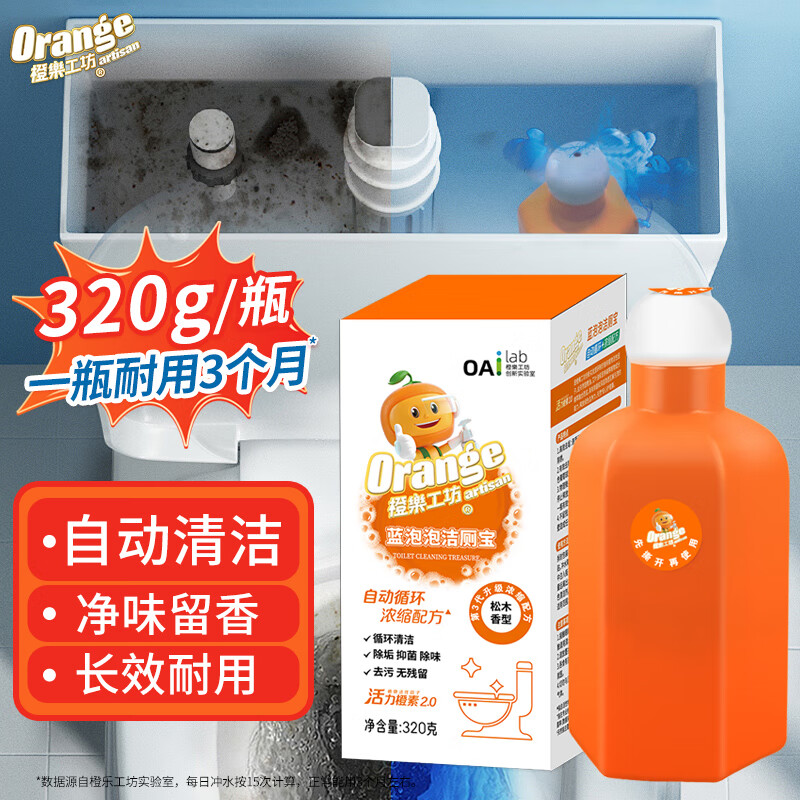 ֹ ݽޱ 320g18.9Ԫ