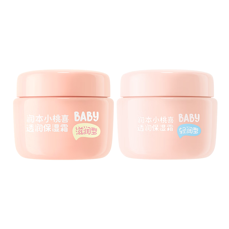 �󱾣�RUNBEN����ͯС��ϲ��˪�ļ���ˬ��ʪ����������Ӥ��������ʪ˪����� �����CP�������� 55g +������55g 185.2Ԫ��4��(��46.3Ԫ/��)