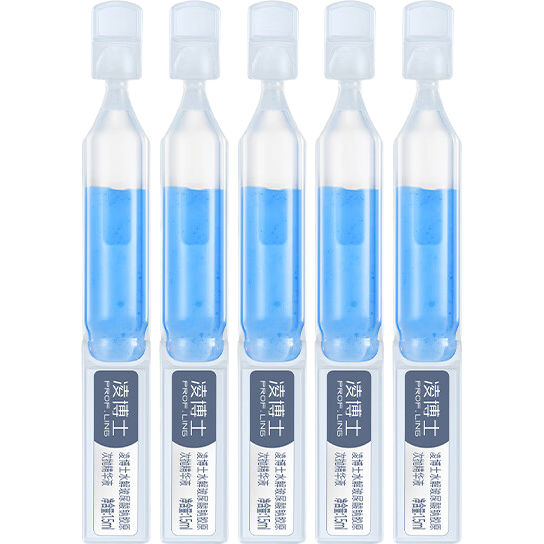 凌博士【会员试用】蓝铜次抛精华补水保湿紧致精华液1.5ml*5支 蓝铜次抛精华1.5ml*5支