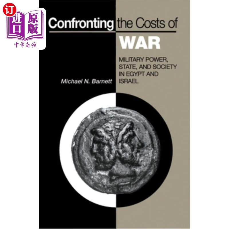 海外直订confronting the costs of war: military power, state, and
