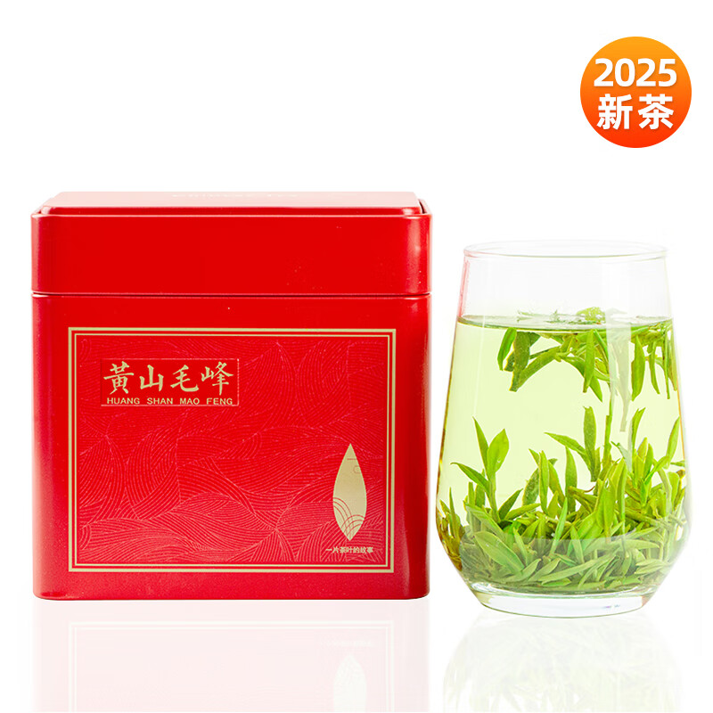  2025² ؼ ɽë 100gź100g96.1Ԫ48.05Ԫ/