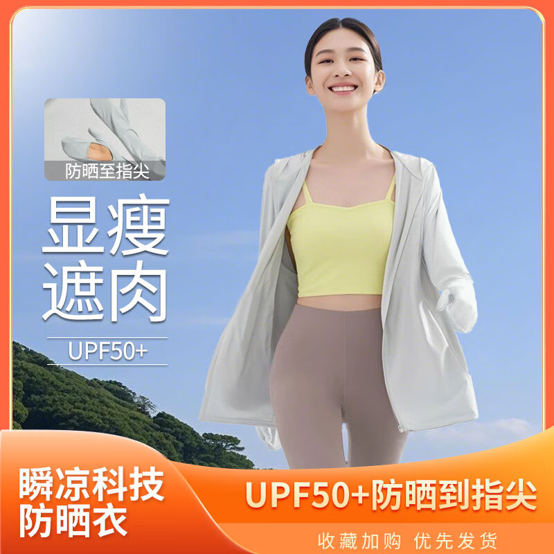 ����֥������ͬ�ʱ�з�ɹ��Ů�������߱�˿͸�����������������׿� ǳ���� S