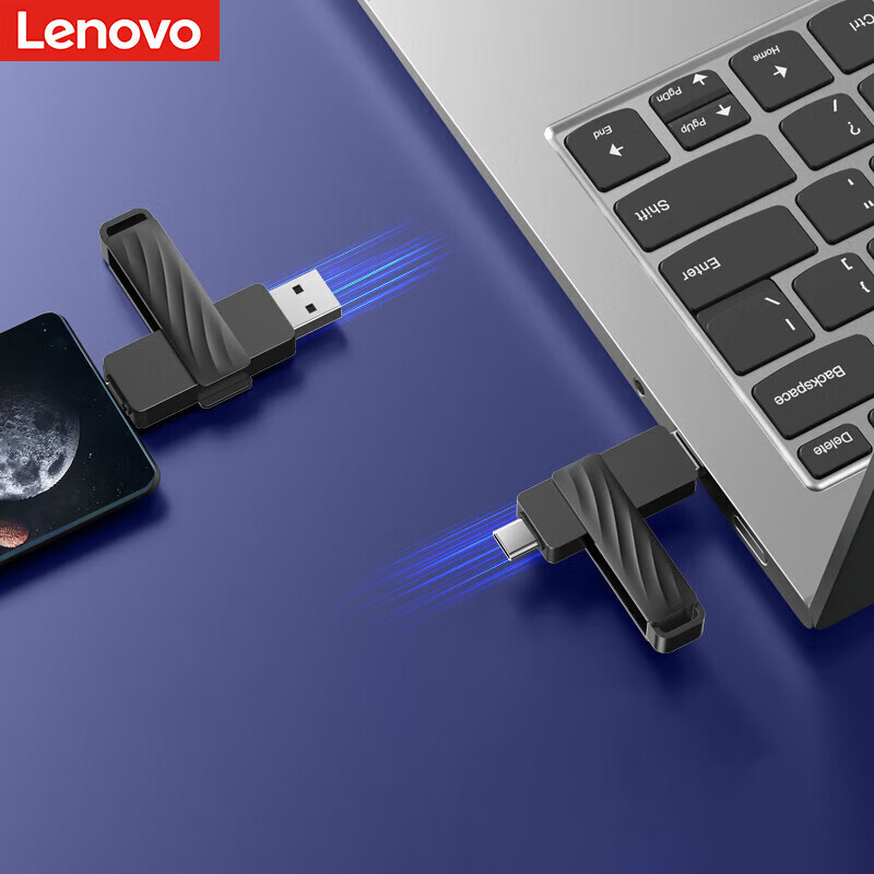 联想固态U盘USB3.2移动固态高速传输大容量手机U盘闪存金属办公优盘Type-C高速接口 L7C MAX【高速550MB/s】双接口固态U盘 512GB