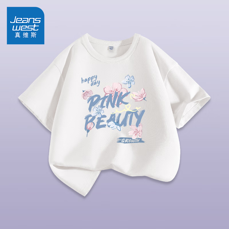 ���ڲ�������ά˹��Jeanswest��Ůͯ��װ2026�ļ��¿�Ů����������t����װ�·�Ů��ͯ�廨ţ�п� �����䵥��װ����/�������� 130 89.6Ԫ��4��(��22.4Ԫ/��)