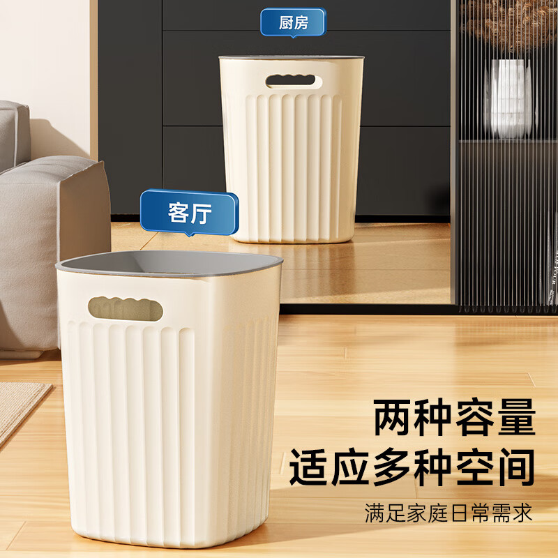 配图3