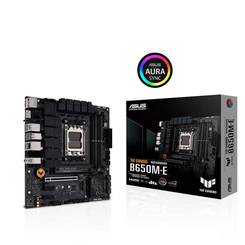 华硕 TUF GAMING B650M-E WIFI 图 6