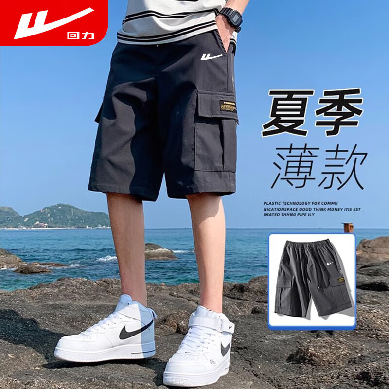 ���ڲ�����������warrior���̿��������п���ֿ���װ�ļ��˶��㻧��ٴ�����������͸������ LG-HL-����˼-DK315��ɫ M ������90-105�