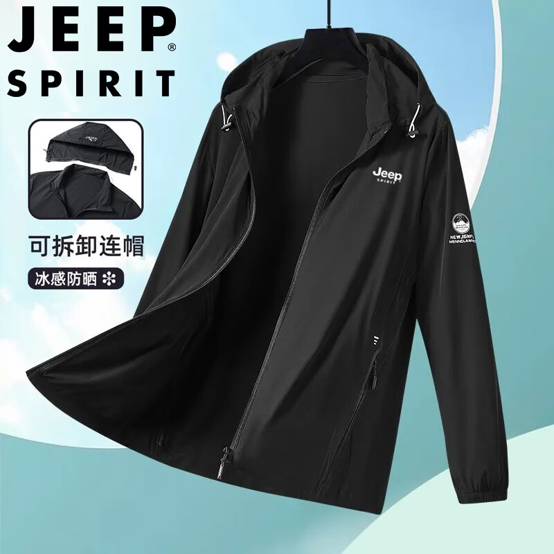 ڲJEEP SPIRITշɹʿļᱡ׵ɽƤ пɫ  5XL158Ԫ