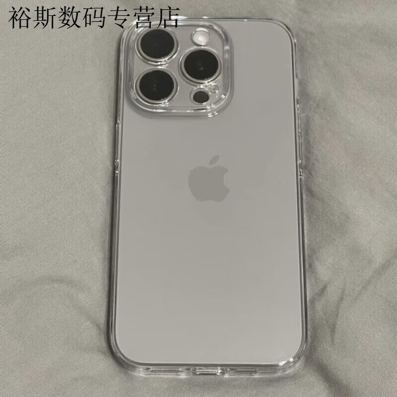 派钦适用于iPhone15苹果14/13Pro男女全包硅胶软壳防摔手机壳 透明 苹果13promax