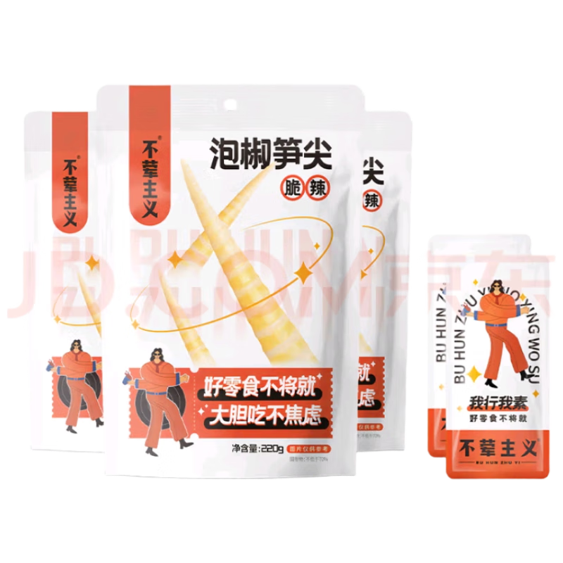 不葷主義爆款解饞休閑零食酸辣泡椒筍尖220g