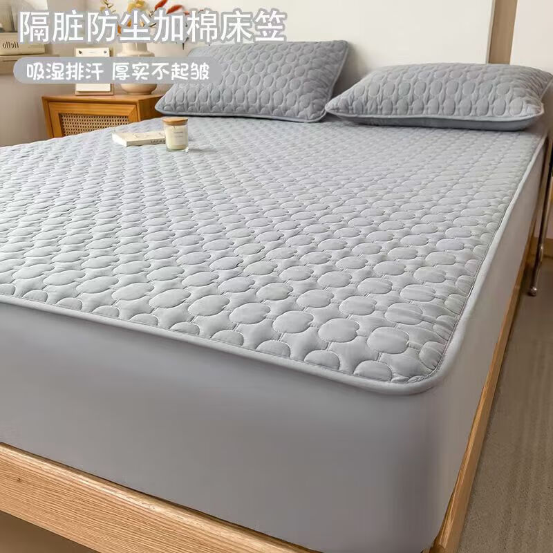 �ǿ�ˮϴĥëȫ��Χ���޴��ҼӺ�ϯ��˼���汣���״��ַ����������� ��Բ����޴���-ǳ�� 120*200cm������ 36.9Ԫ